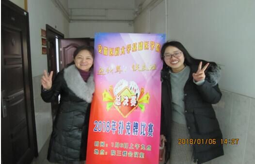 /crm/product/image/20201029/1603954540442068307.jpg 1603954540442068307.jpg