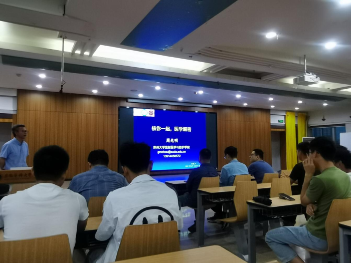 /crm/product/image/20210519/1621412511472027634.png 1621412511472027634.png