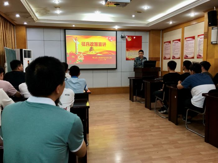 /crm/product/image/20210524/1621907290008062365.png 1621907290008062365.png