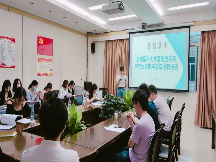 /crm/product/image/20210621/1624267411762086859.png 1624267411762086859.png