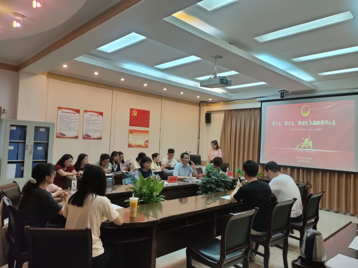 /crm/product/image/20210705/1625460804392035006.png 1625460804392035006.png