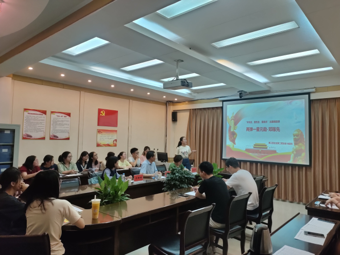 /crm/product/image/20210705/1625460819234092967.png 1625460819234092967.png