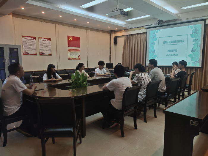 /crm/product/image/20210716/1626437847881084757.png 1626437847881084757.png