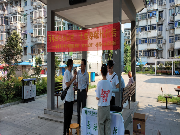 /crm/product/image/20210716/1626438066794051050.png 1626438066794051050.png