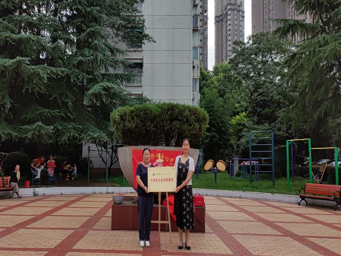 /crm/product/image/20210717/1626529310663013181.jpg 1626529310663013181.jpg