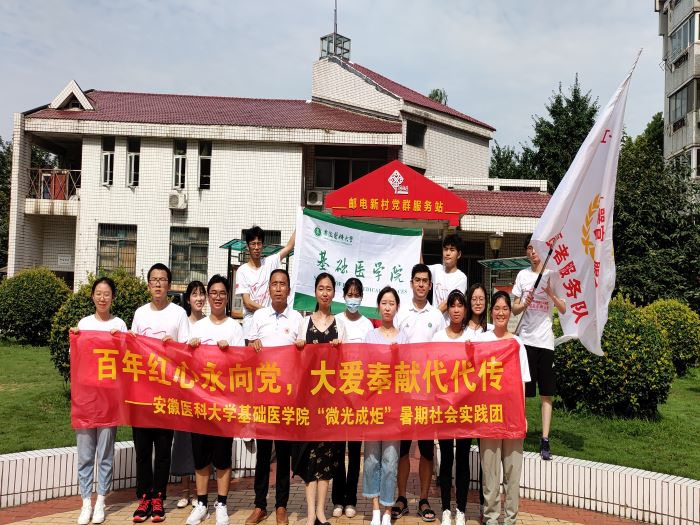 /crm/product/image/20210717/1626529350717025417.jpg 1626529350717025417.jpg