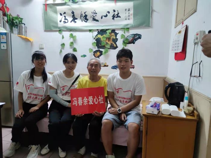 /crm/product/image/20210717/1626529874608093049.jpg 1626529874608093049.jpg