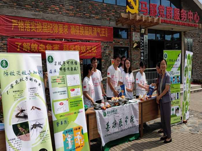 /crm/product/image/20210728/1627463622925068829.png 1627463622925068829.png