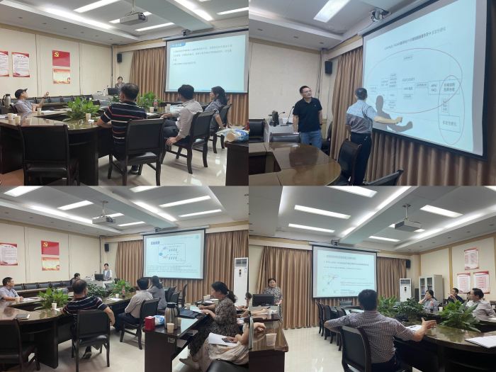 /crm/product/image/20210923/1632370709872024722.png 1632370709872024722.png