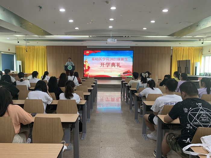 /crm/product/image/20210924/1632471823909064554.png 1632471823909064554.png