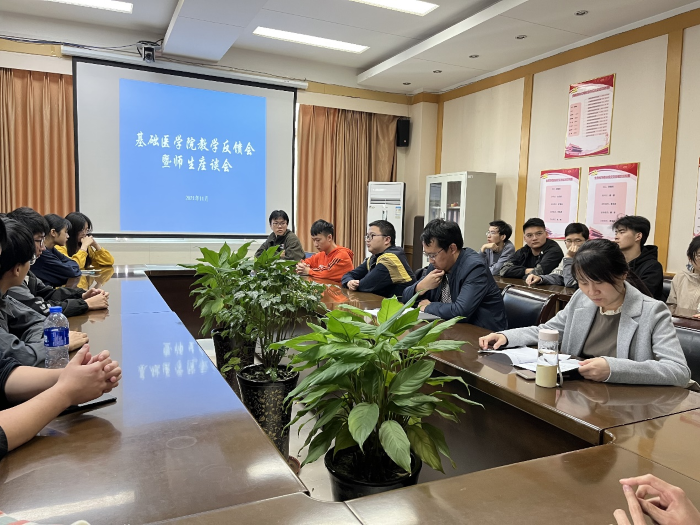 /crm/product/image/20211227/1640598516189070367.png 1640598516189070367.png