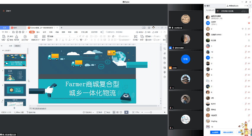 /crm/product/image/20220607/1654597614050019843.png 1654597614050019843.png