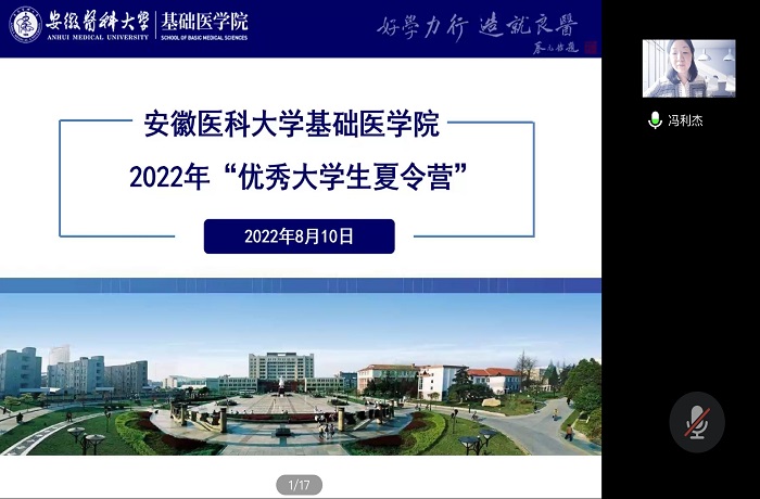 /crm/product/image/20220811/1660232315841049854.jpg 1660232315841049854.jpg