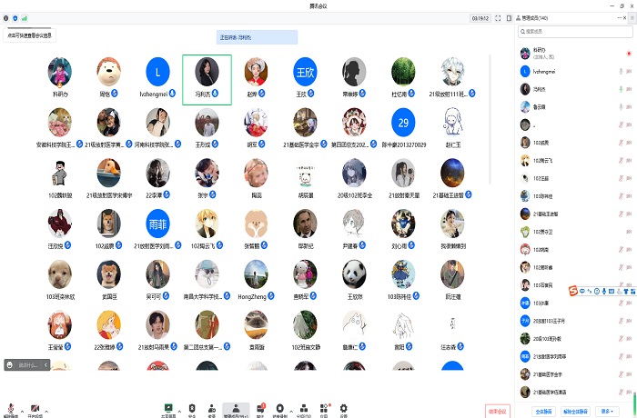 /crm/product/image/20220811/1660232390611062689.jpg 1660232390611062689.jpg