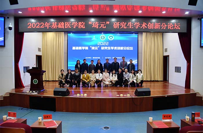 /crm/product/image/20221205/1670297001979069552.jpg 1670297001979069552.jpg