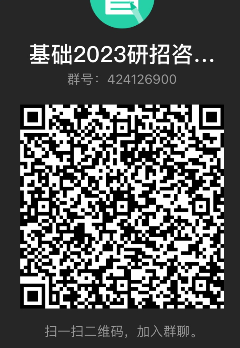 1677660579934034888.png