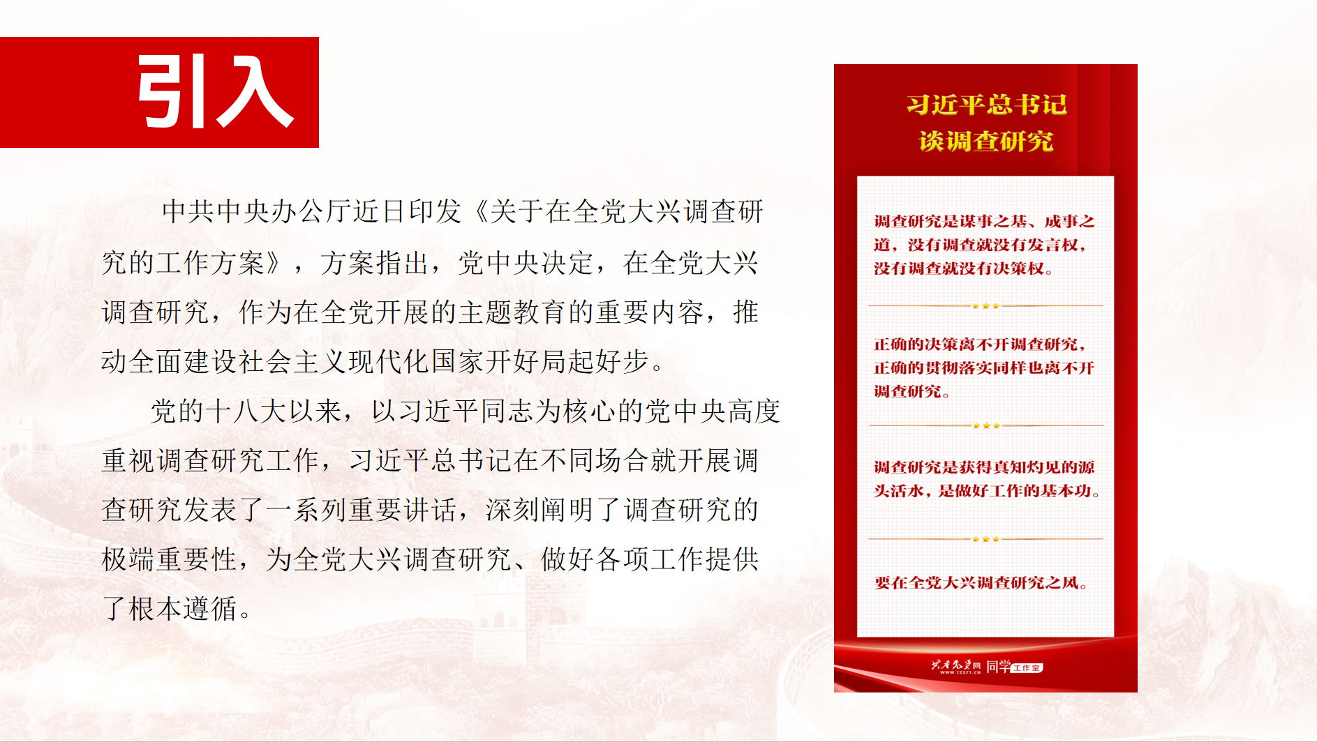 /crm/product/image/20230506/1683365669966053857.png 1683365669966053857.png