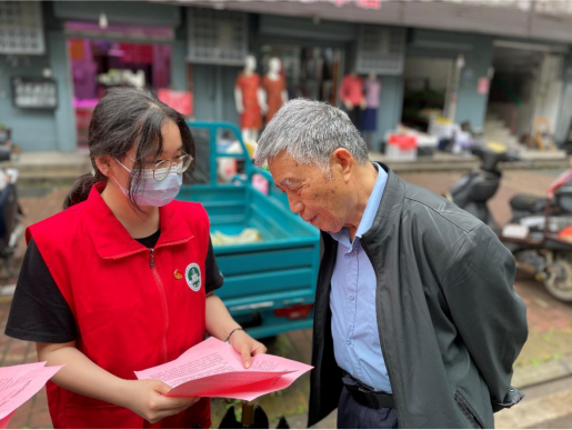 /crm/product/image/20230530/1685436054695052853.png 1685436054695052853.png