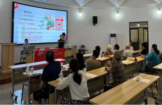 /crm/product/image/20230721/1689938693788054437.png 1689938693788054437.png