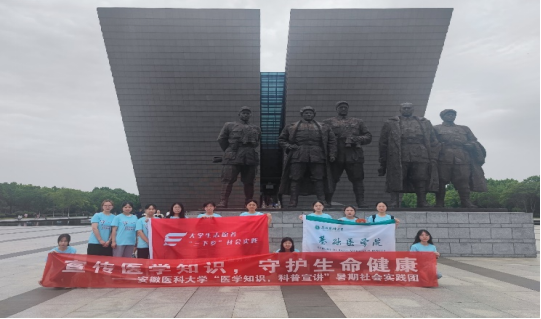 /crm/product/image/20230721/1689938749110077189.png 1689938749110077189.png