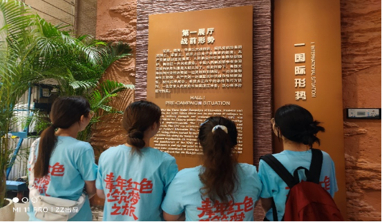 /crm/product/image/20230721/1689938755187037143.png 1689938755187037143.png