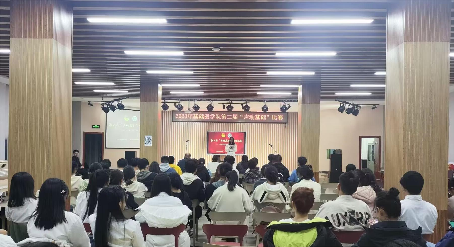 /crm/product/image/20231124/1700814215466048184.png /crm/product/image/20231124/1700814215466048184.png