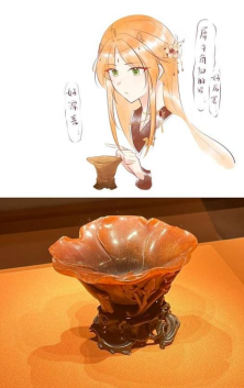 /crm/product/image/20231207/1701933535621045851.png 1701933535621045851.png